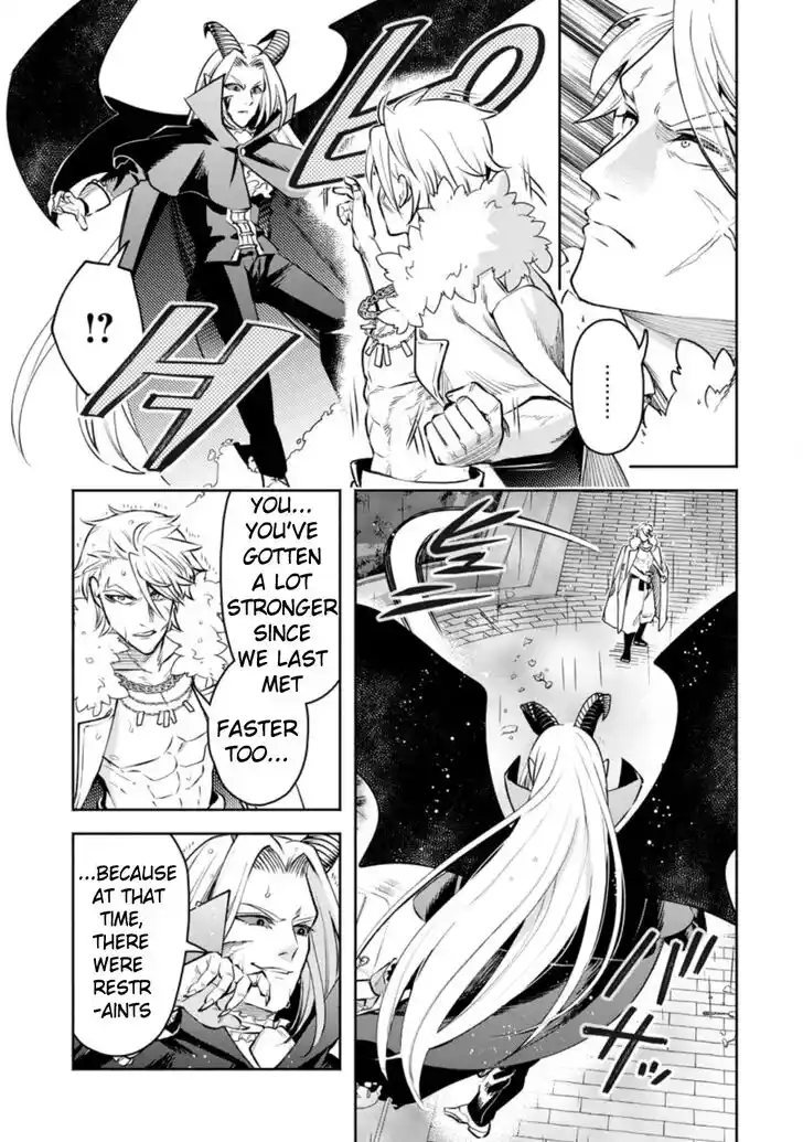 Maou-Sama Retry Vol.05 Ch.025.2