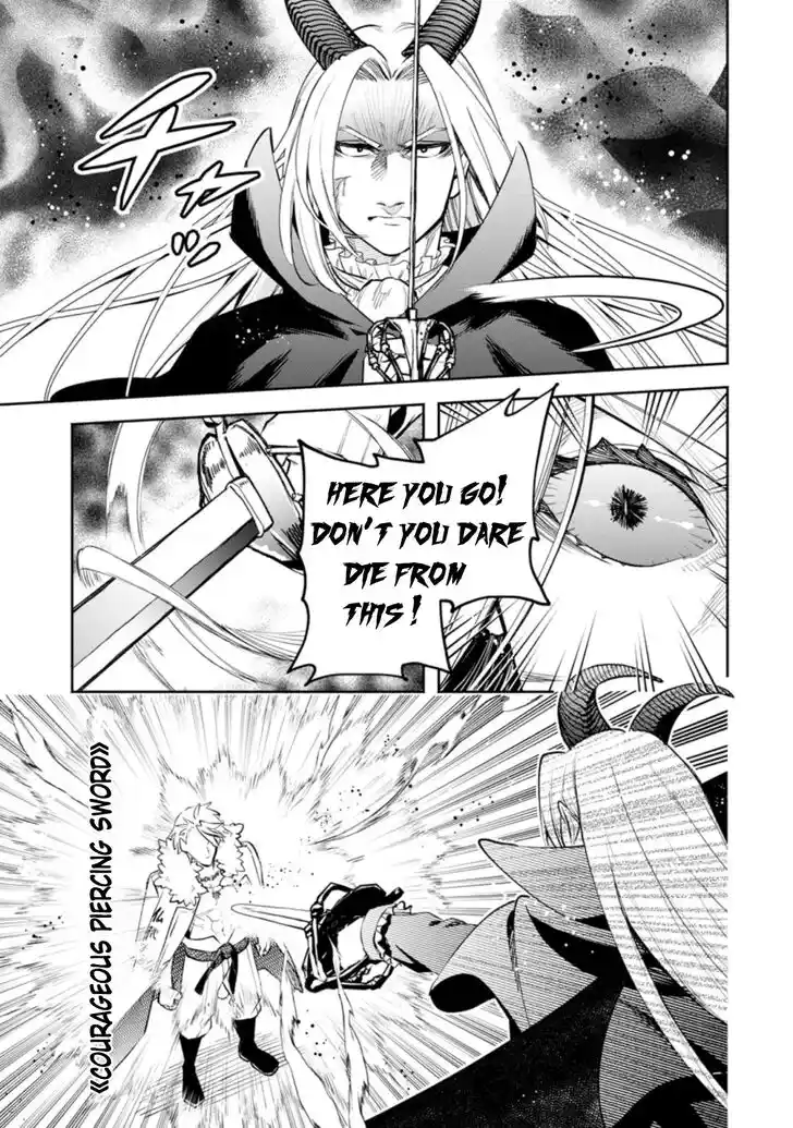 Maou-Sama Retry Vol.05 Ch.025.2