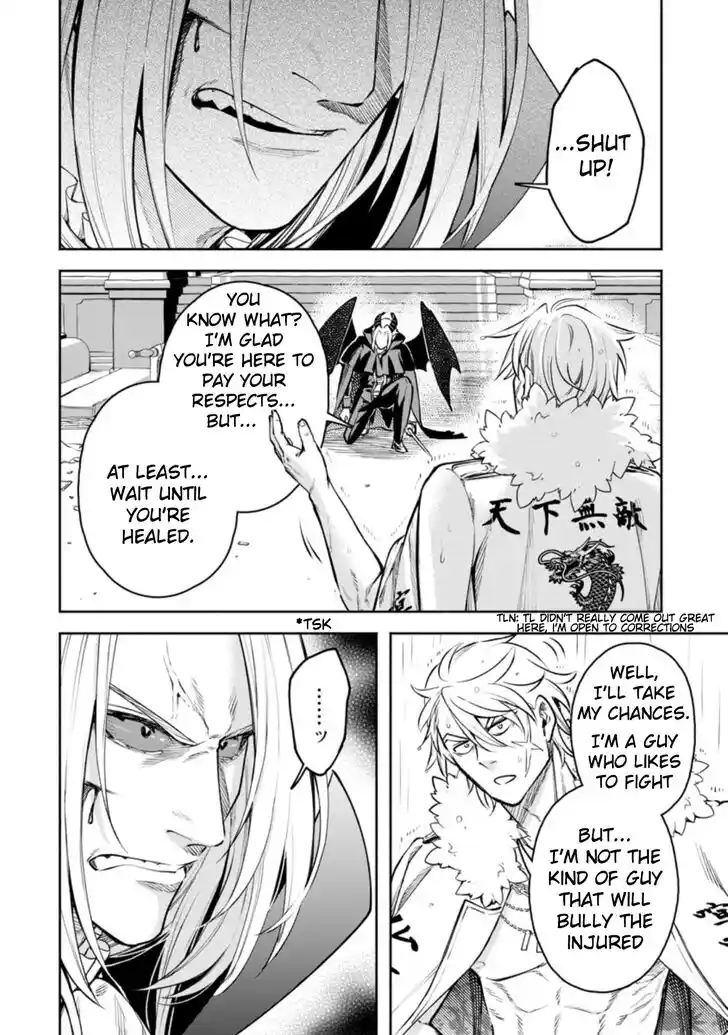 Maou-Sama Retry Vol.05 Ch.025.2