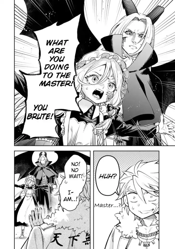 Maou-Sama Retry Vol.05 Ch.025.3