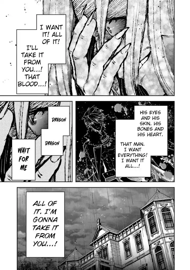 Maou-Sama Retry Vol.05 Ch.025.3