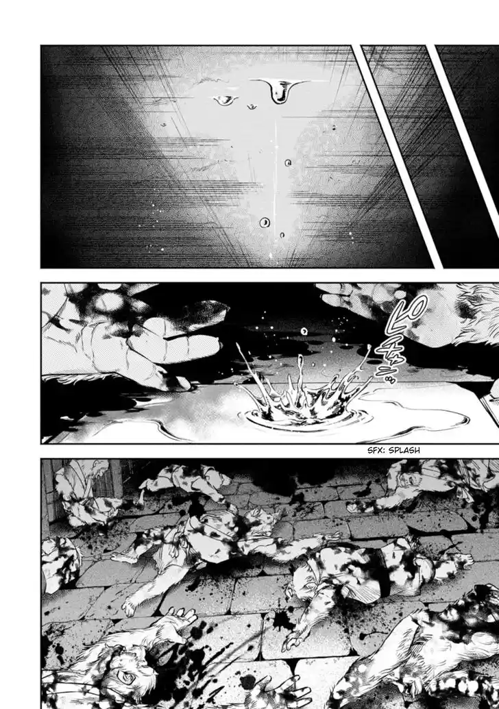 Maou-Sama Retry Vol.05 Ch.025.3