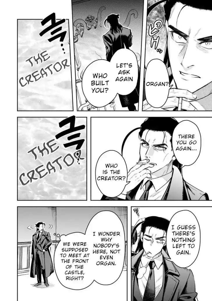 Maou-Sama Retry Vol.05 Ch.026.2