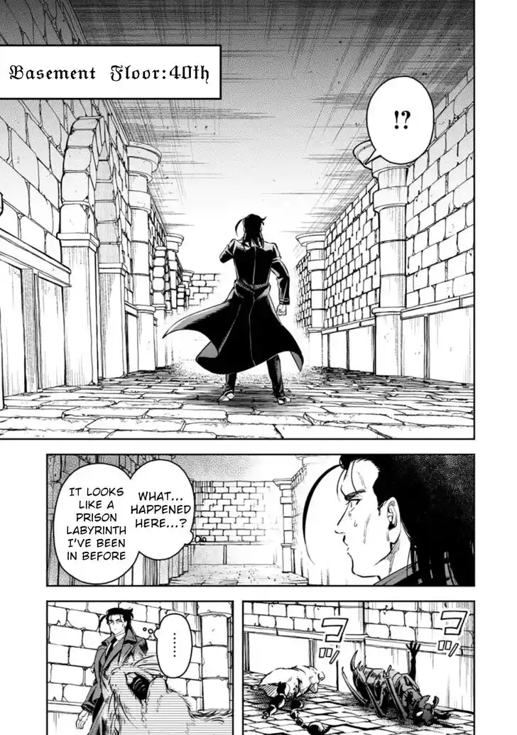 Maou-Sama Retry Vol.05 Ch.026.2