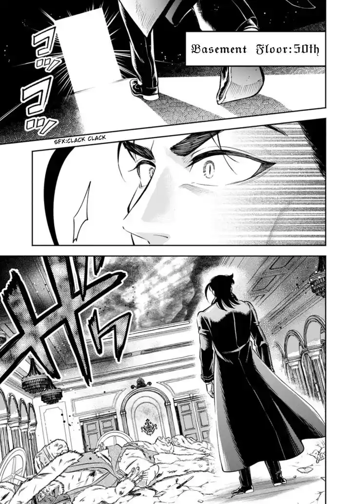 Maou-Sama Retry Vol.05 Ch.026.2