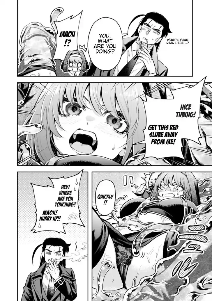 Maou-Sama Retry Vol.05 Ch.026.2