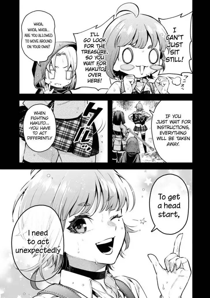 Maou-Sama Retry Vol.05 Ch.027.1