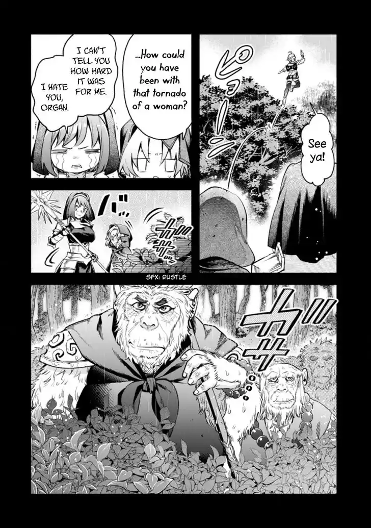 Maou-Sama Retry Vol.05 Ch.027.1