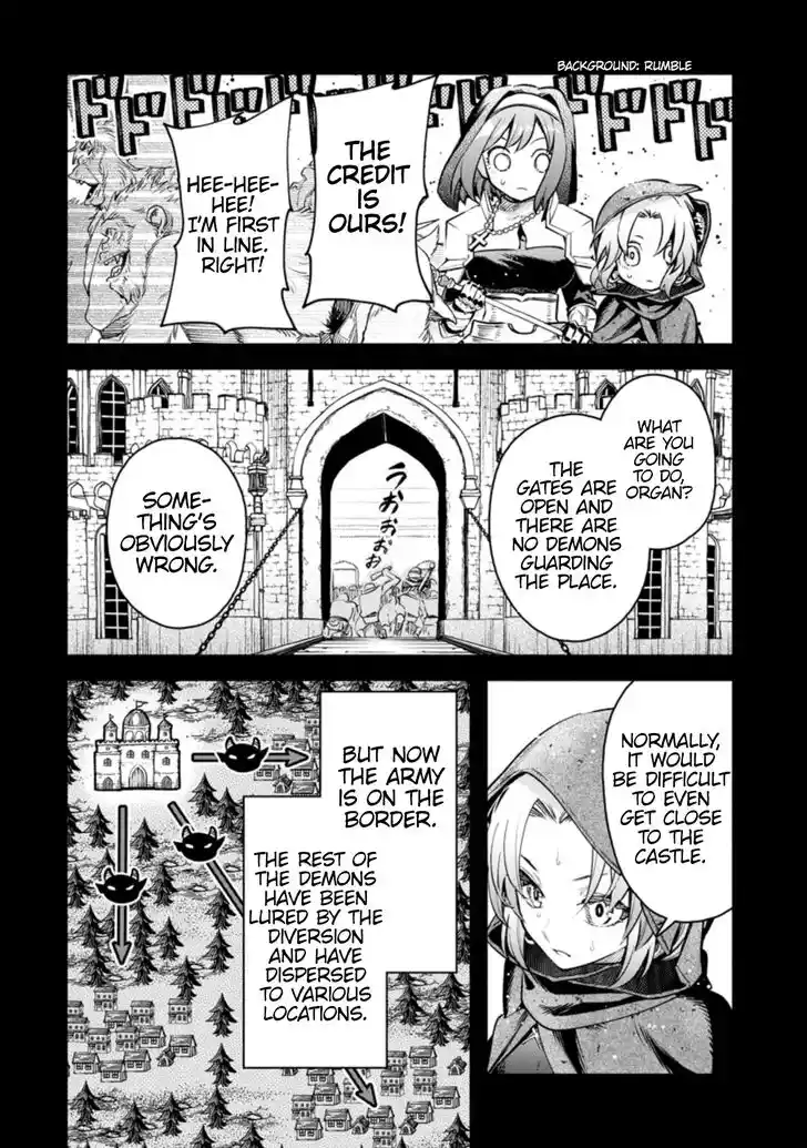 Maou-Sama Retry Vol.05 Ch.027.2