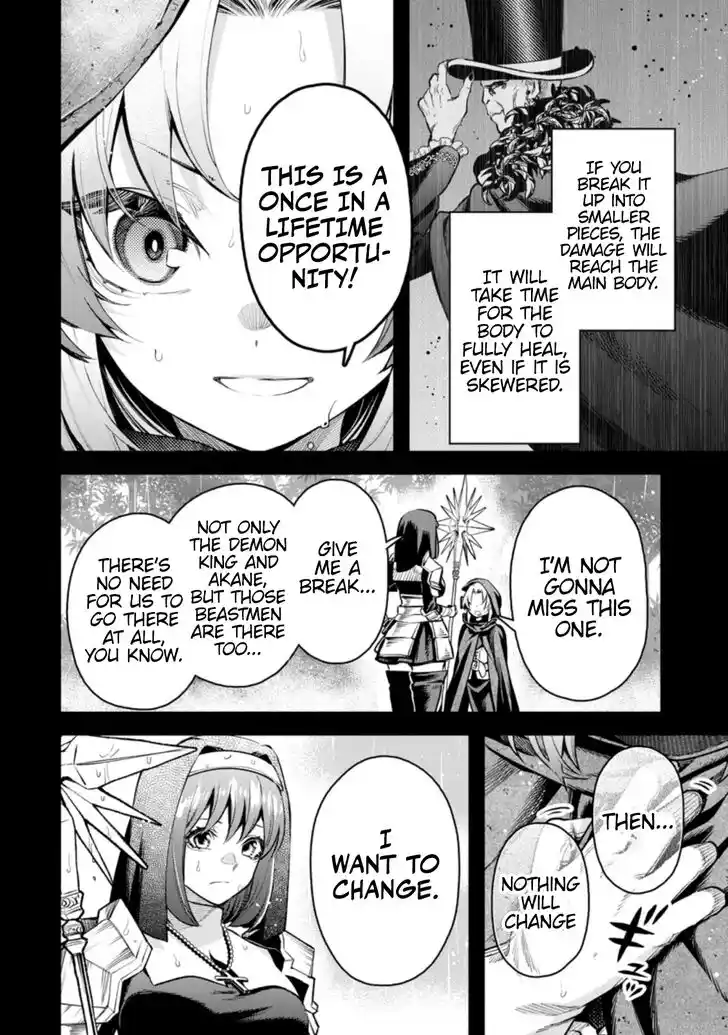 Maou-Sama Retry Vol.05 Ch.027.2