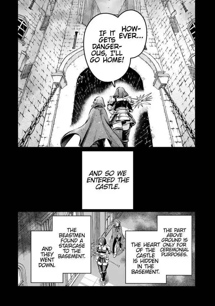 Maou-Sama Retry Vol.05 Ch.027.2