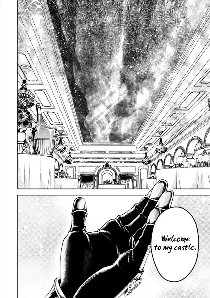 Maou-Sama Retry Vol.05 Ch.027.2