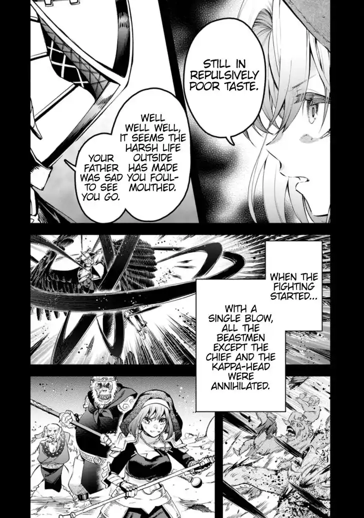 Maou-Sama Retry Vol.05 Ch.027.2