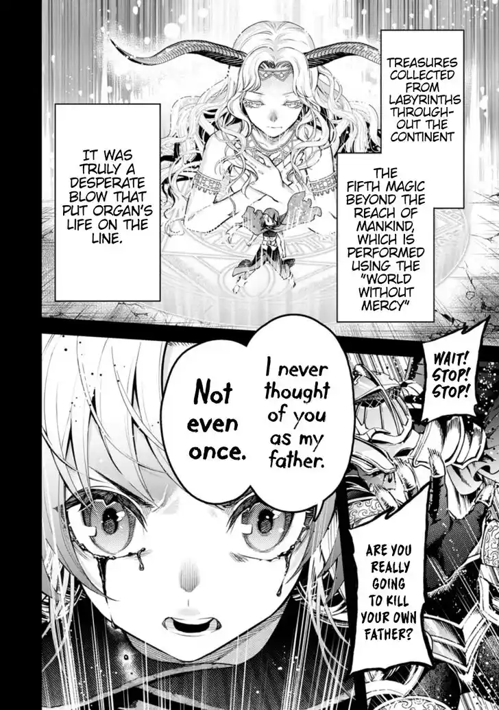 Maou-Sama Retry Vol.05 Ch.027.2