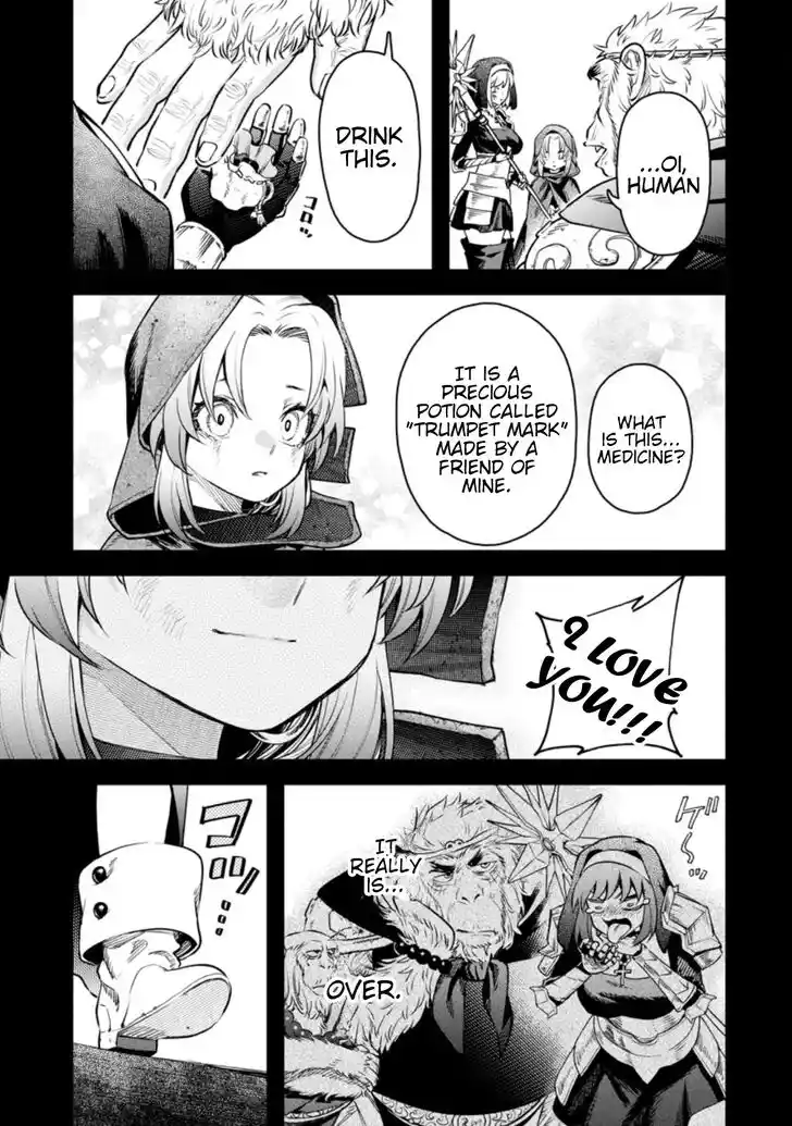 Maou-Sama Retry Vol.05 Ch.027.3