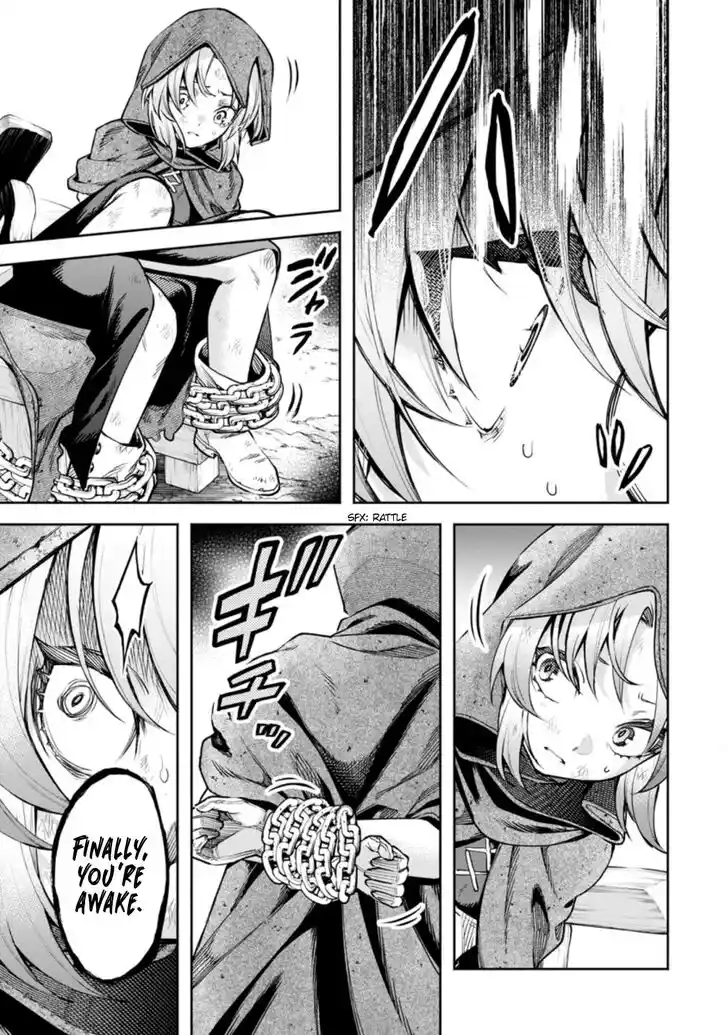 Maou-Sama Retry Vol.05 Ch.027.3