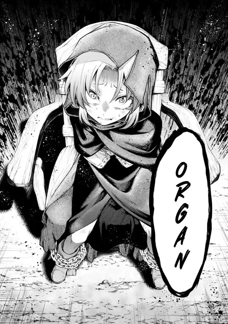 Maou-Sama Retry Vol.05 Ch.027.3