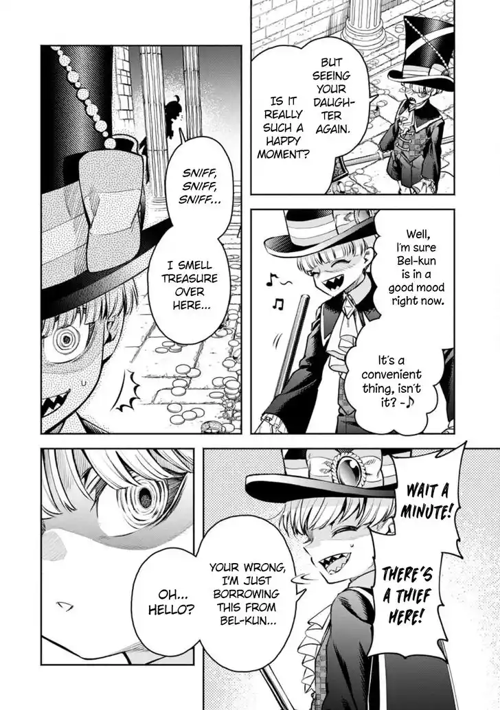 Maou-Sama Retry Vol.06 Ch.030