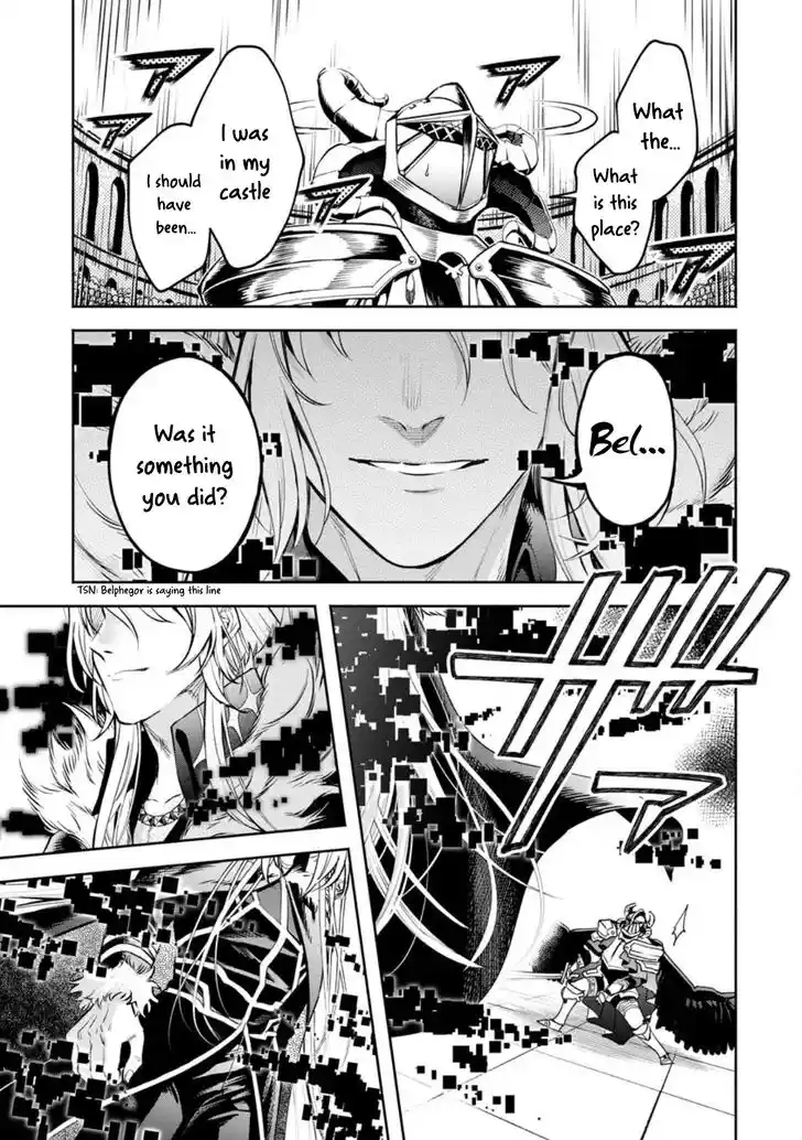 Maou-Sama Retry Vol.06 Ch.030