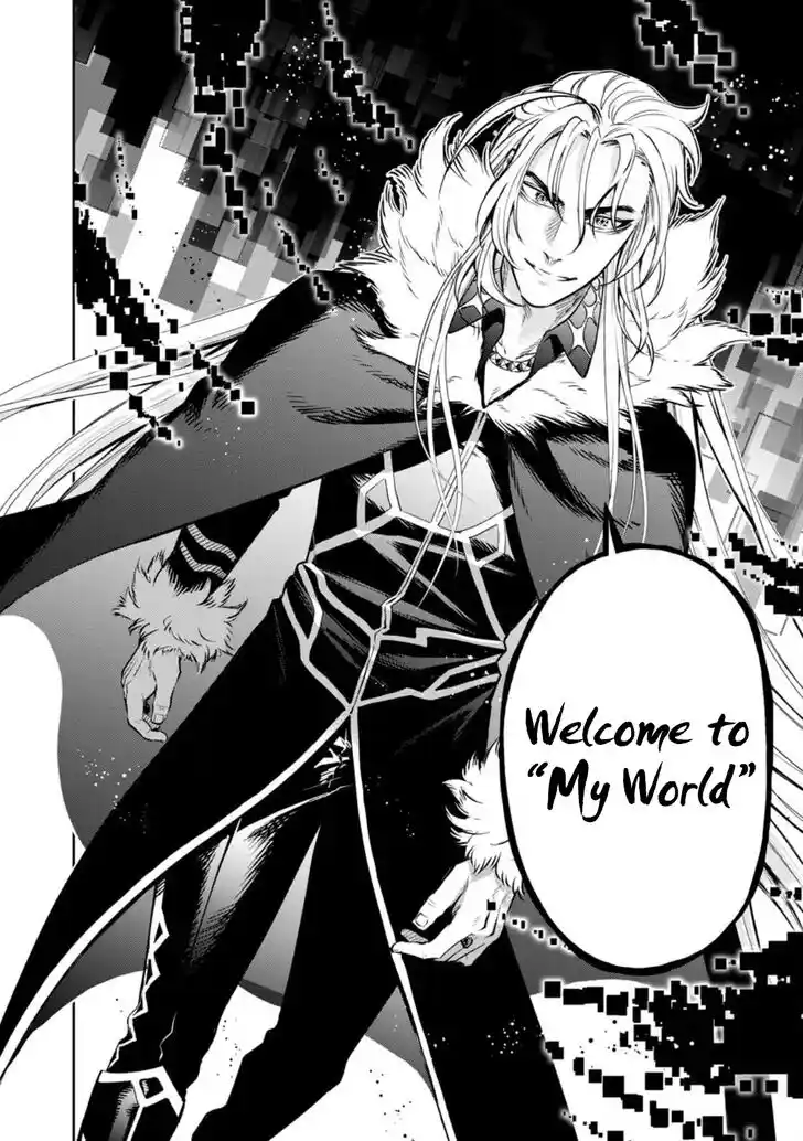 Maou-Sama Retry Vol.06 Ch.030