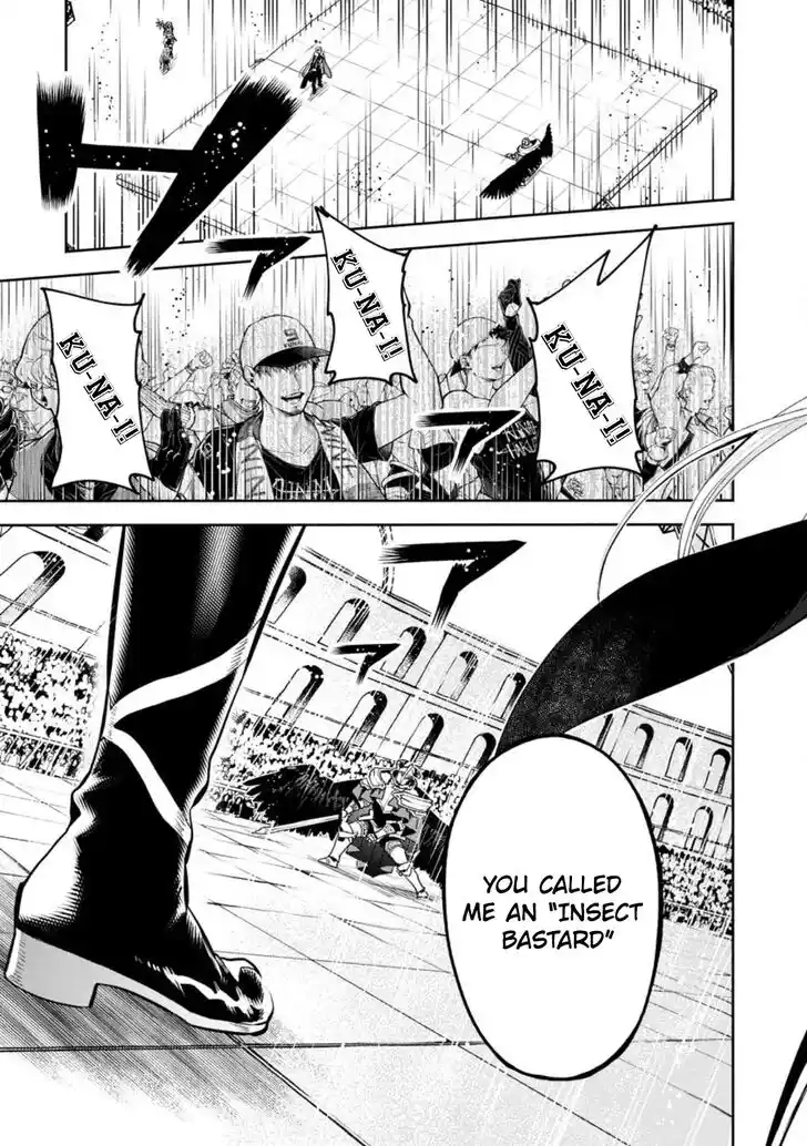 Maou-Sama Retry Vol.06 Ch.030