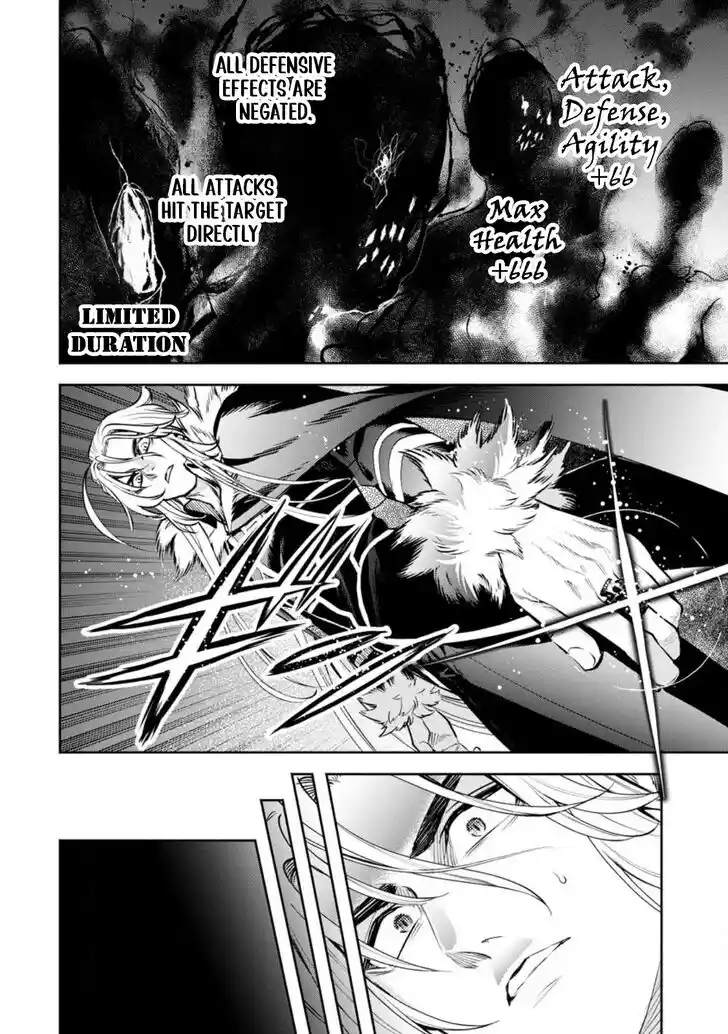 Maou-Sama Retry Vol.06 Ch.030