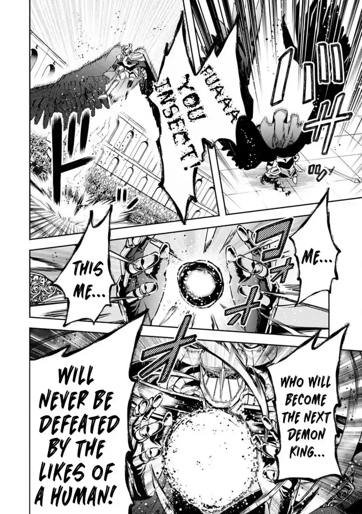 Maou-Sama Retry Vol.06 Ch.030