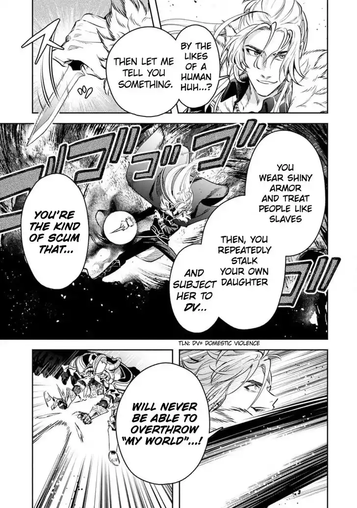 Maou-Sama Retry Vol.06 Ch.030