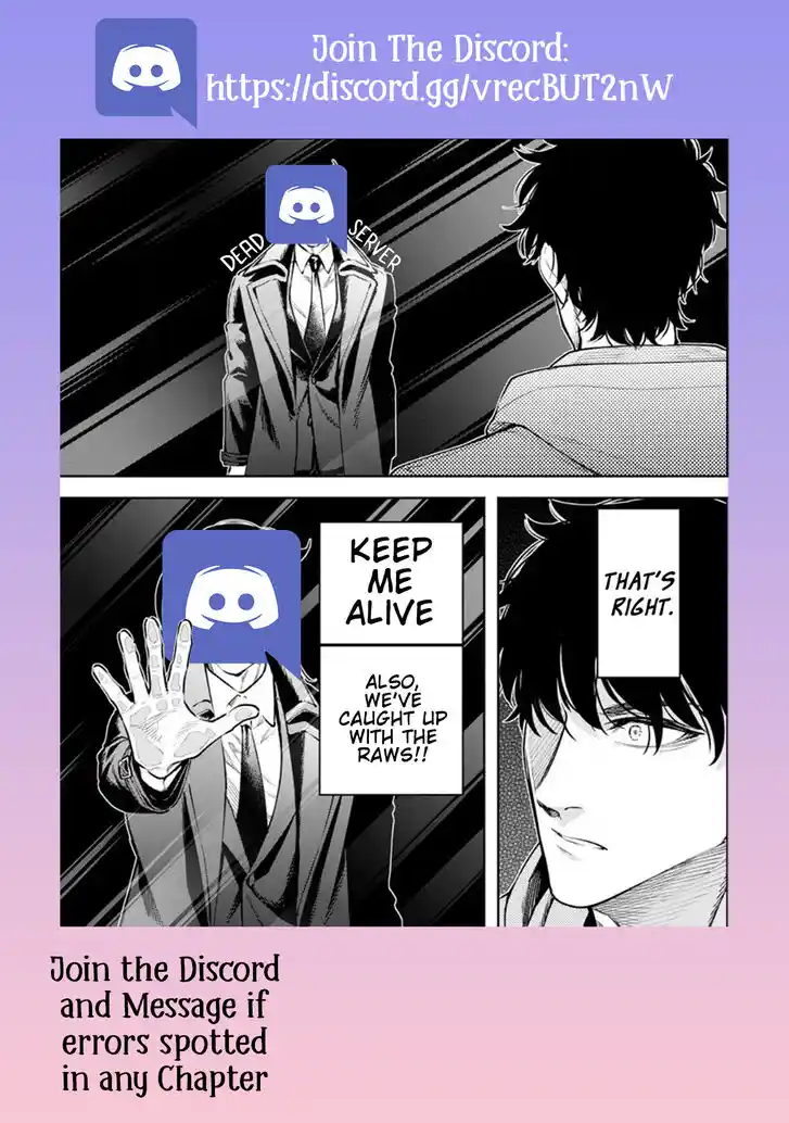 Maou-Sama Retry Vol.06 Ch.030