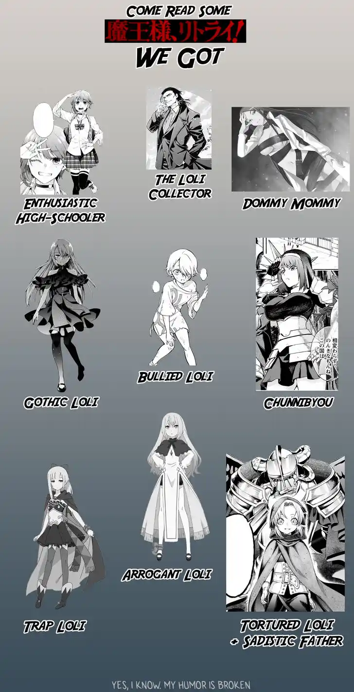 Maou-Sama Retry Vol.06 Ch.030.1