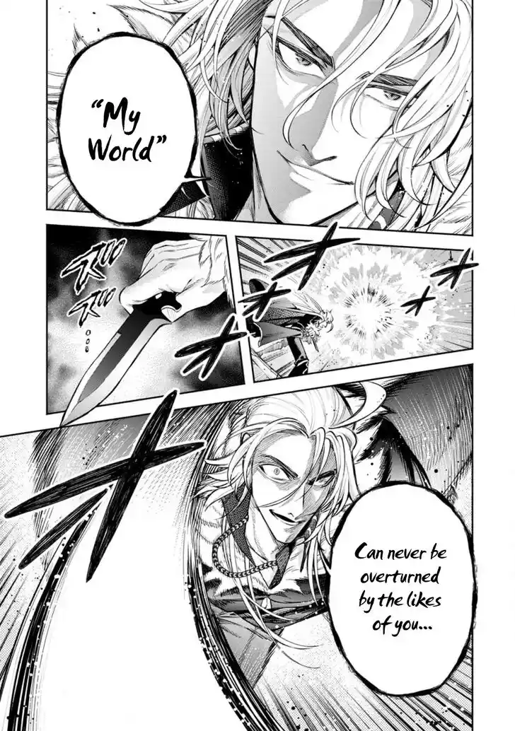 Maou-Sama Retry Vol.06 Ch.031