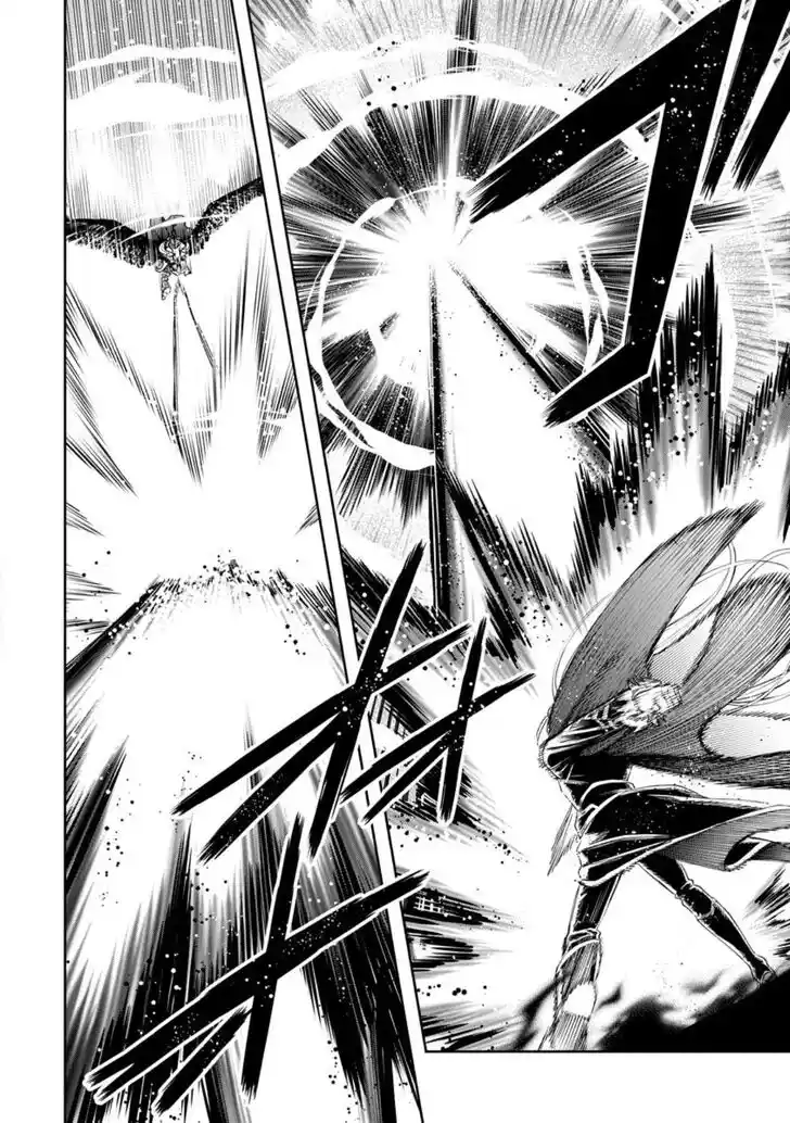 Maou-Sama Retry Vol.06 Ch.031