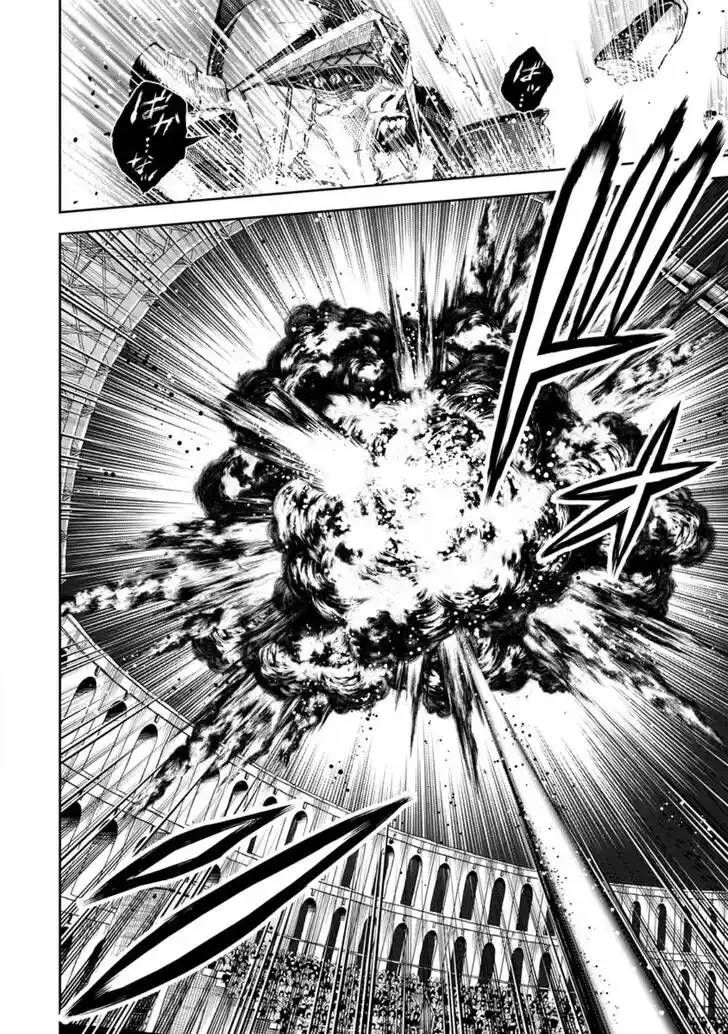 Maou-Sama Retry Vol.06 Ch.031