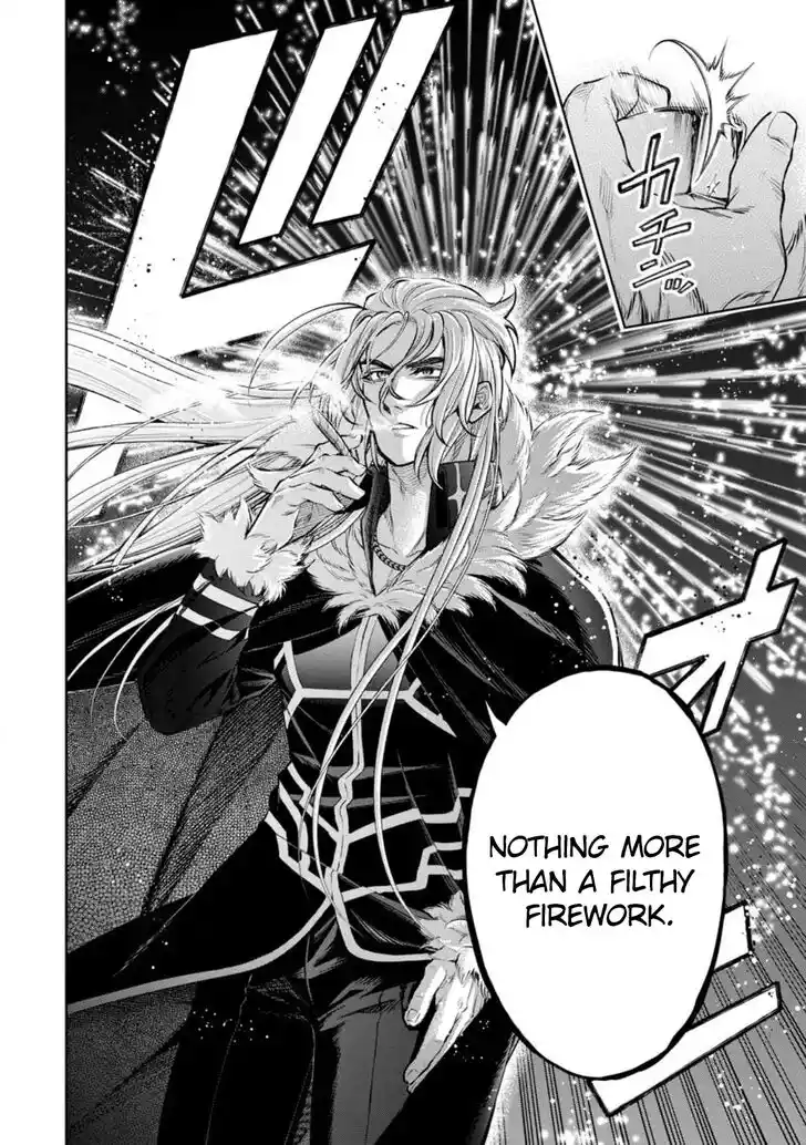 Maou-Sama Retry Vol.06 Ch.031