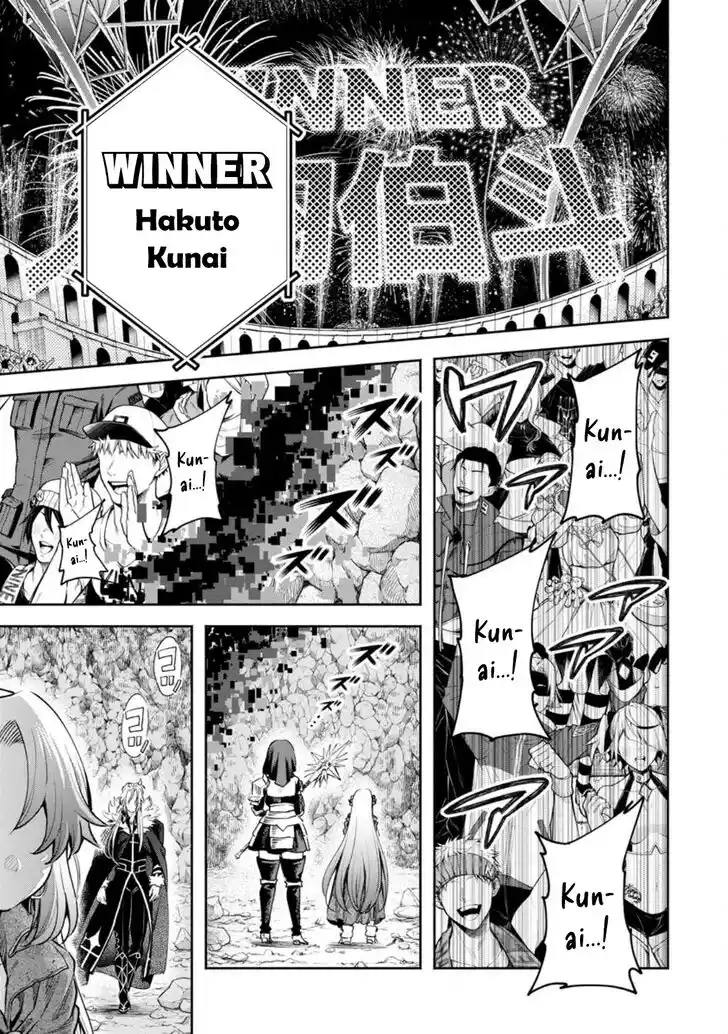 Maou-Sama Retry Vol.06 Ch.031