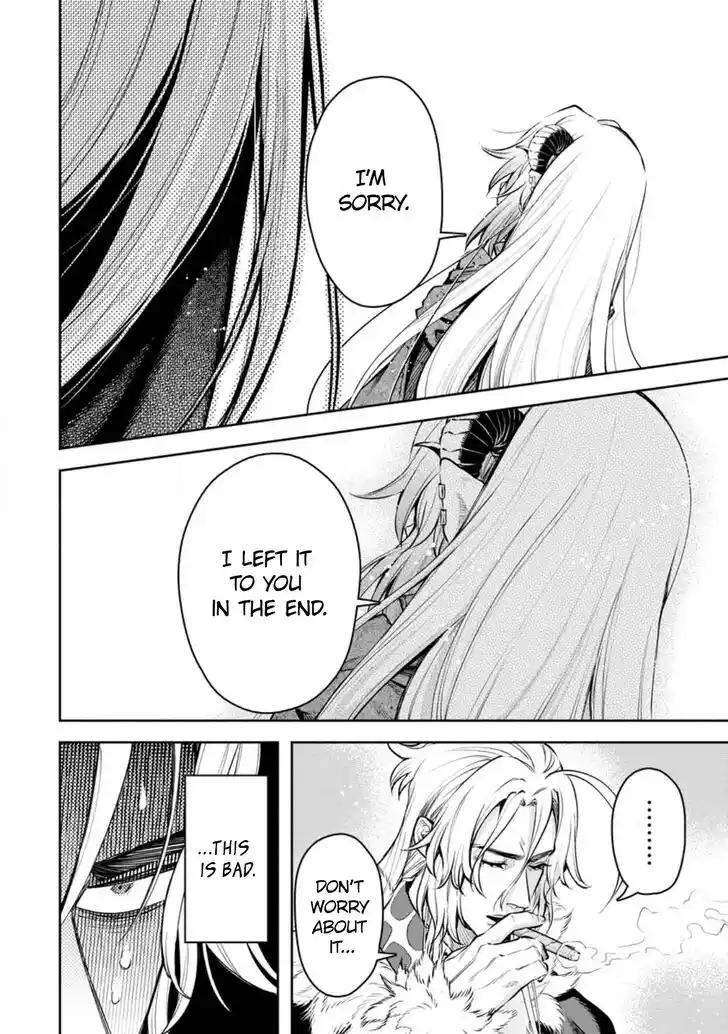 Maou-Sama Retry Vol.06 Ch.031