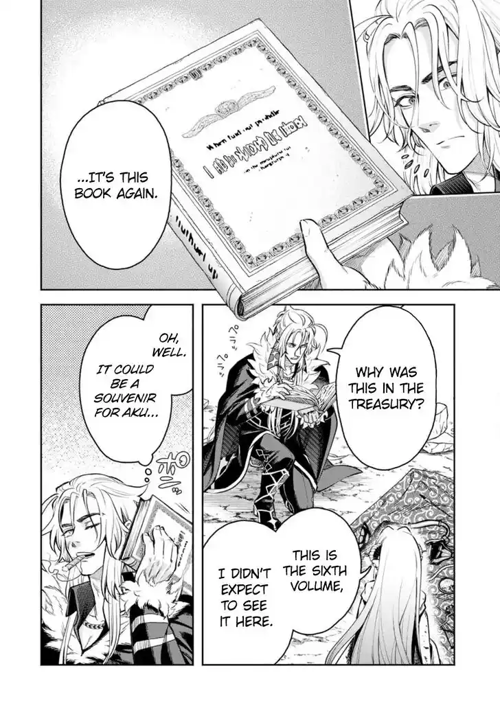 Maou-Sama Retry Vol.06 Ch.031