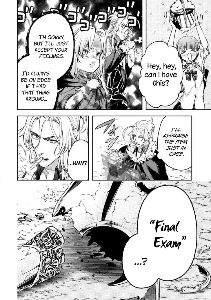 Maou-Sama Retry Vol.06 Ch.031