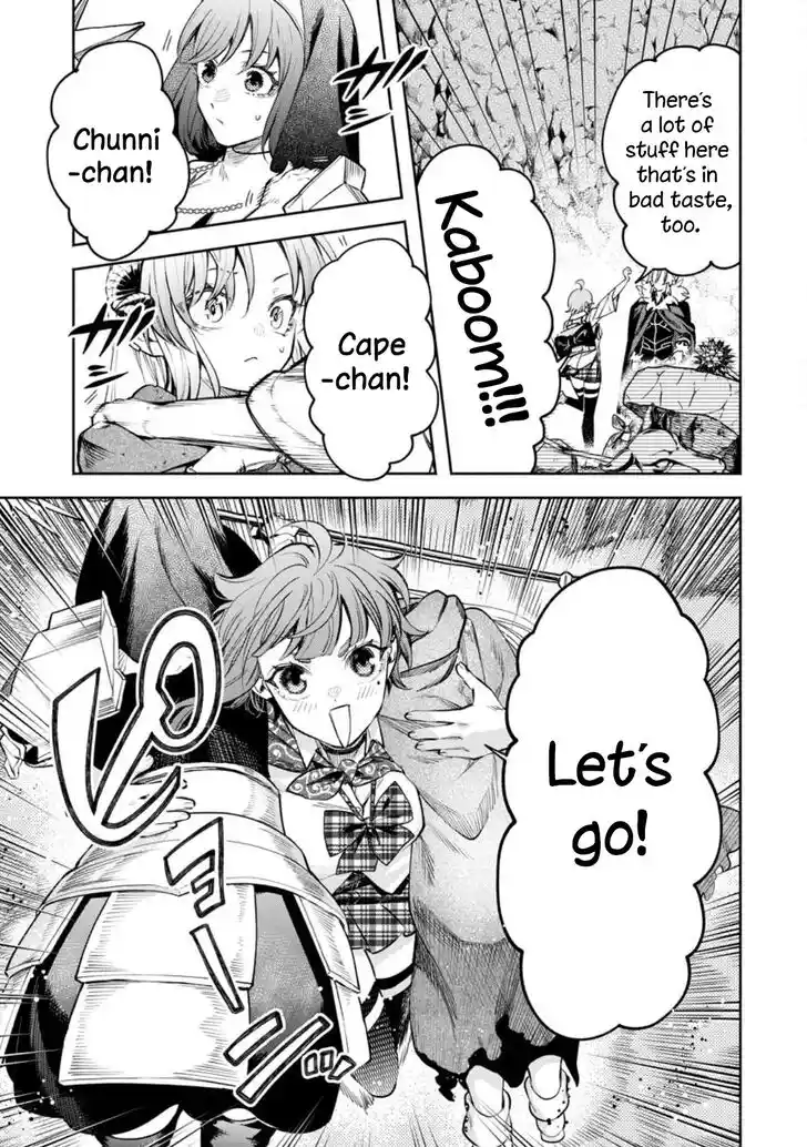 Maou-Sama Retry Vol.06 Ch.031