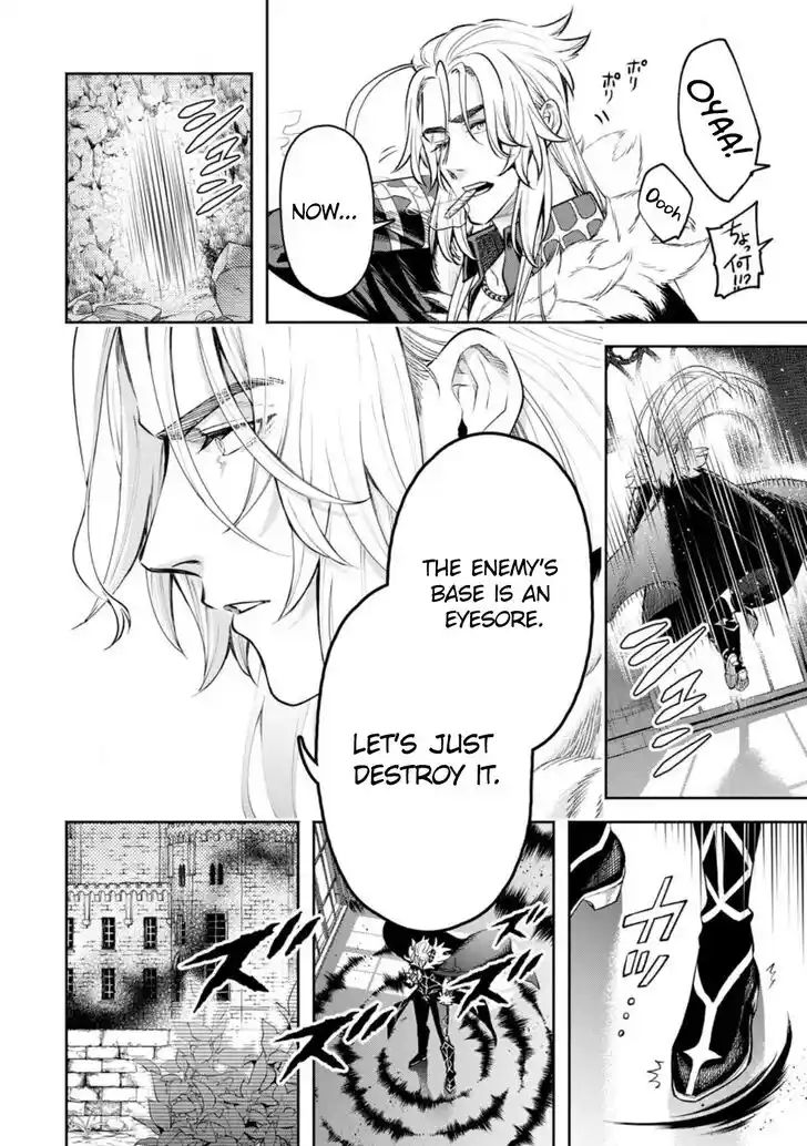 Maou-Sama Retry Vol.06 Ch.031