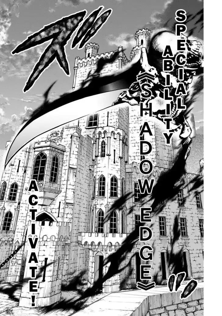 Maou-Sama Retry Vol.06 Ch.031