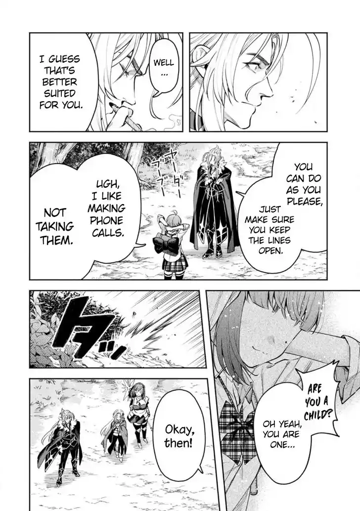 Maou-Sama Retry Vol.06 Ch.031