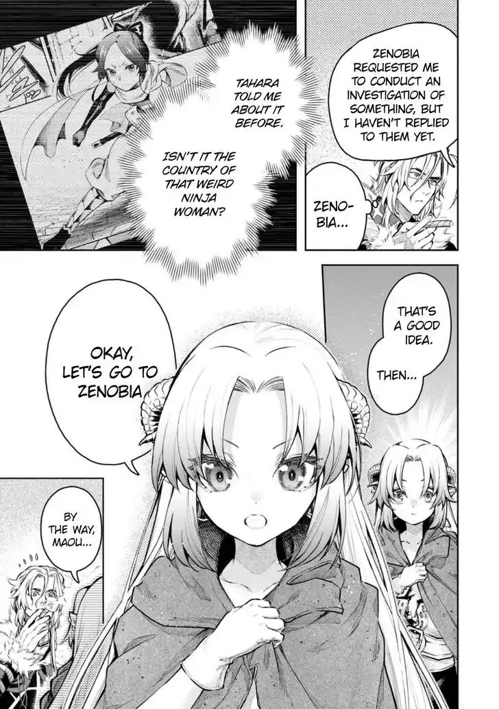 Maou-Sama Retry Vol.06 Ch.031