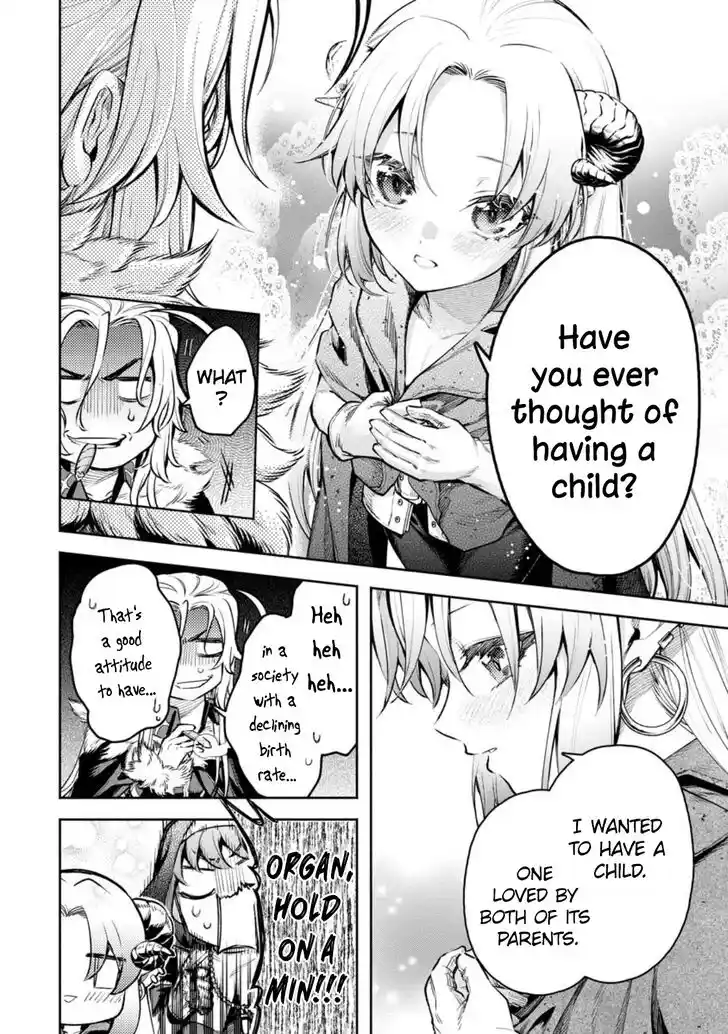 Maou-Sama Retry Vol.06 Ch.031