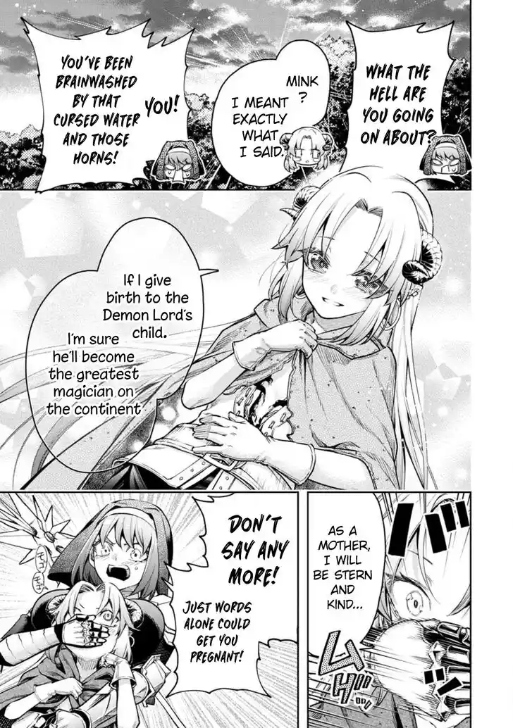 Maou-Sama Retry Vol.06 Ch.031