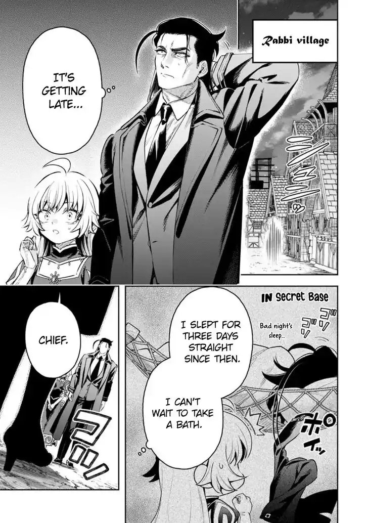 Maou-Sama Retry Vol.06 Ch.033