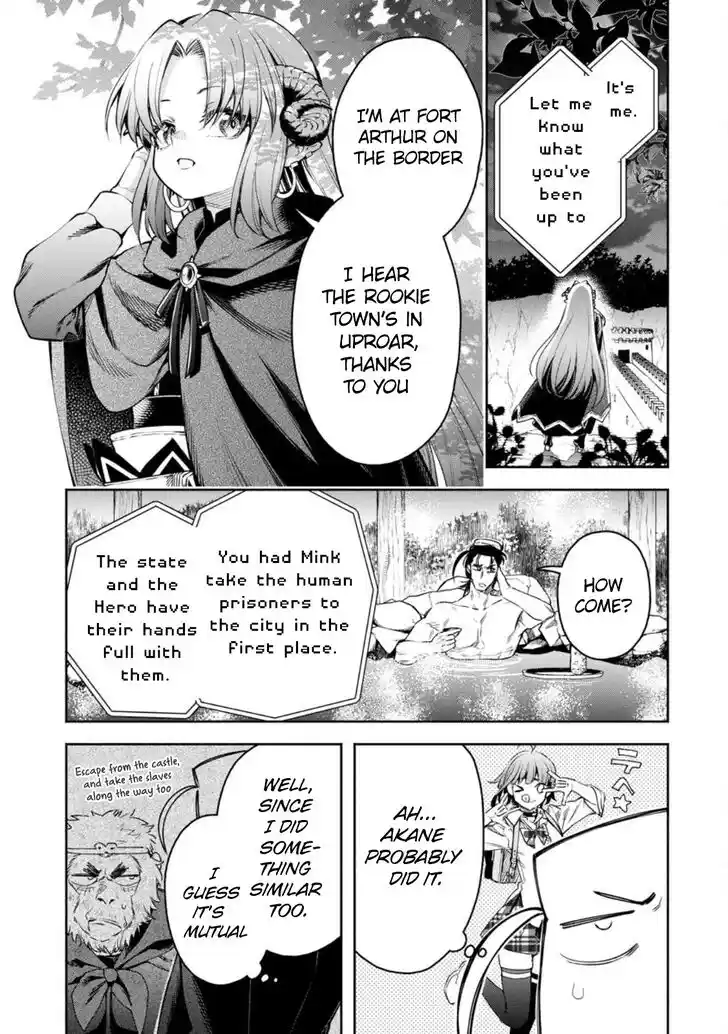 Maou-Sama Retry Vol.06 Ch.033