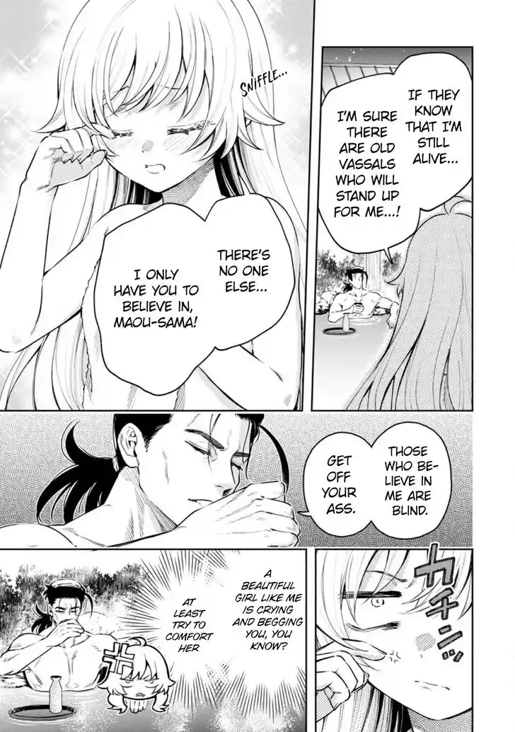 Maou-Sama Retry Vol.06 Ch.033