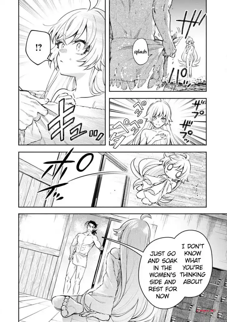 Maou-Sama Retry Vol.06 Ch.033