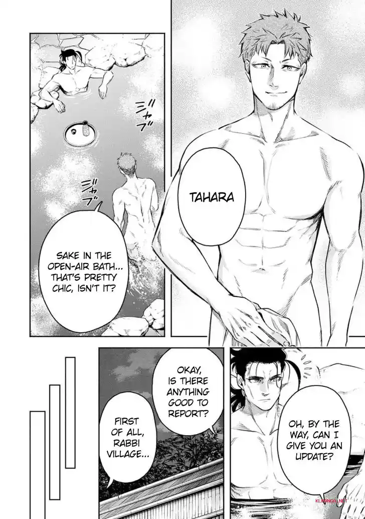 Maou-Sama Retry Vol.06 Ch.033